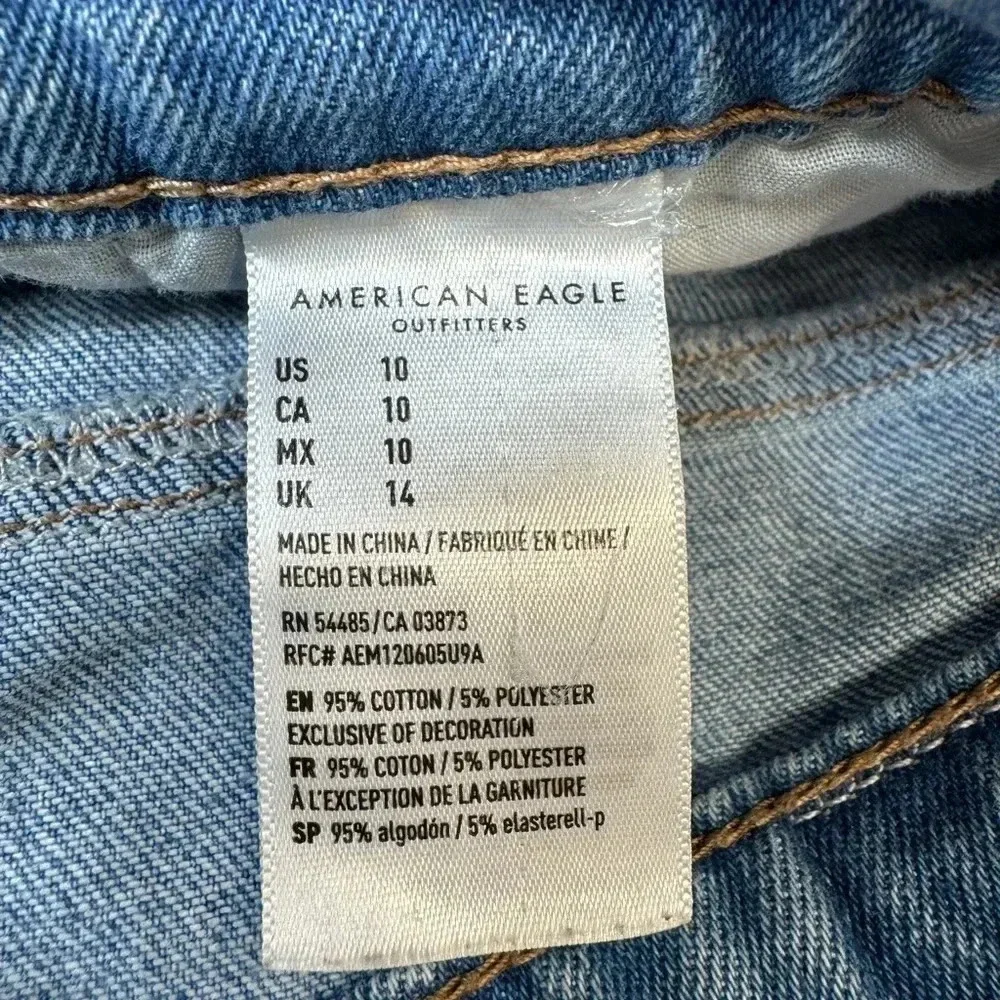 American Eagle‎ Women’s Cuffed Mom Shorts Size 10